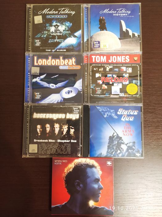 Аудио CD диски лицензионные