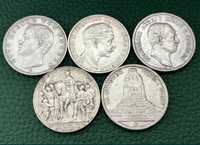 Продам срібні монети