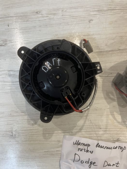 Моторчик печки вентилятор dodge dart додж дарт год 14