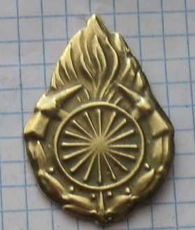 odznaka na czapkę Straży Pożarnych okres międzywoj
