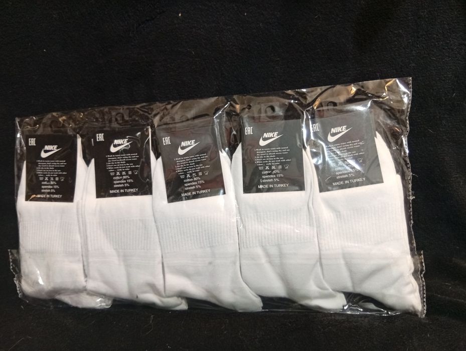 Skarpetki męskie długie 10 par