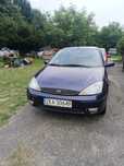Sprzedam PILNIE Forda Focusa