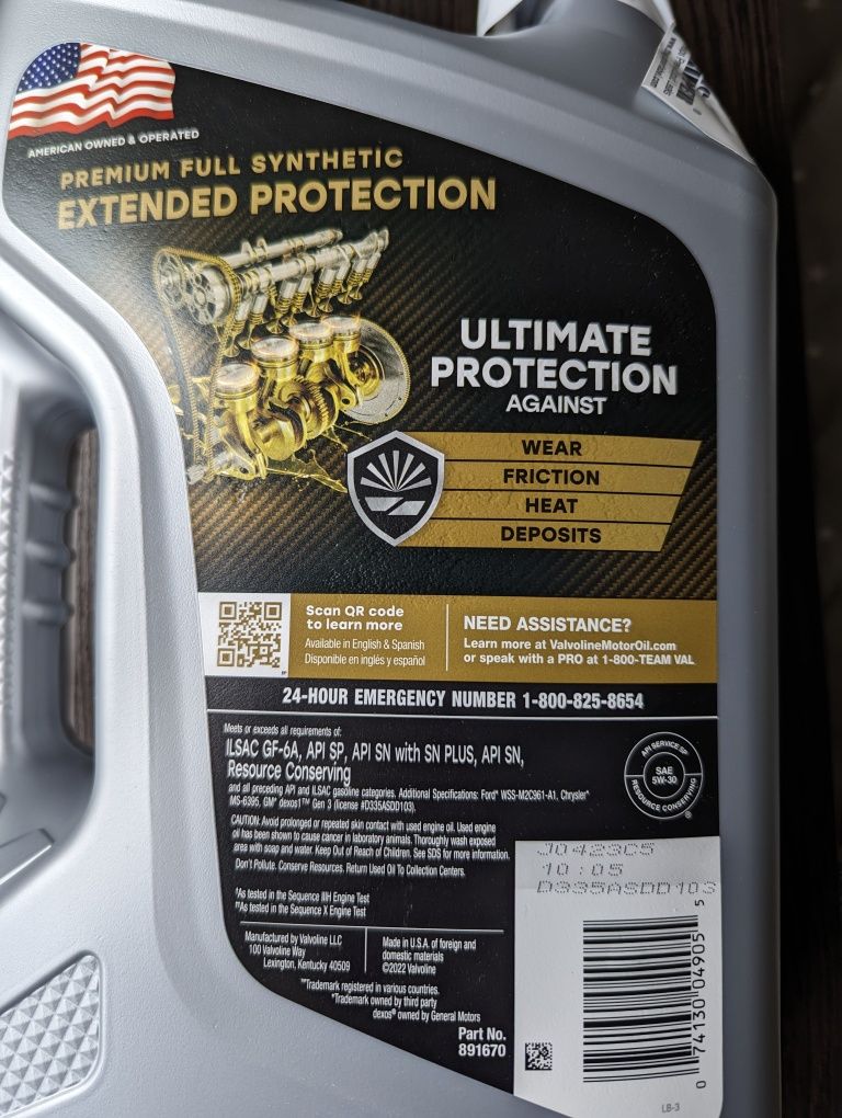 Преміальна моторна олива Valvoline Extended Protection SAE 5W-30