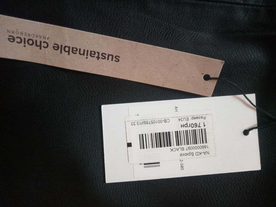 Брюки женские под кожу