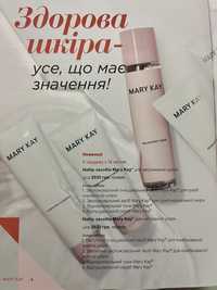 Mary Kay НОВА колекція засобів для зволоження шкіри з 16.04.2024