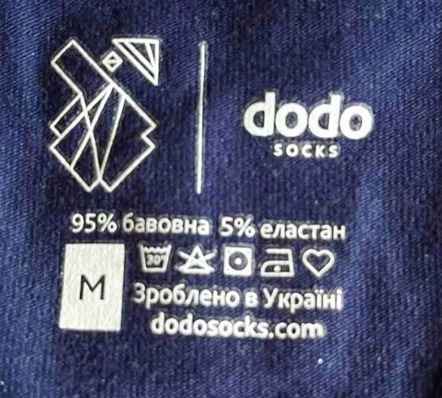 Топ спортивний, для дівчат “DODO”