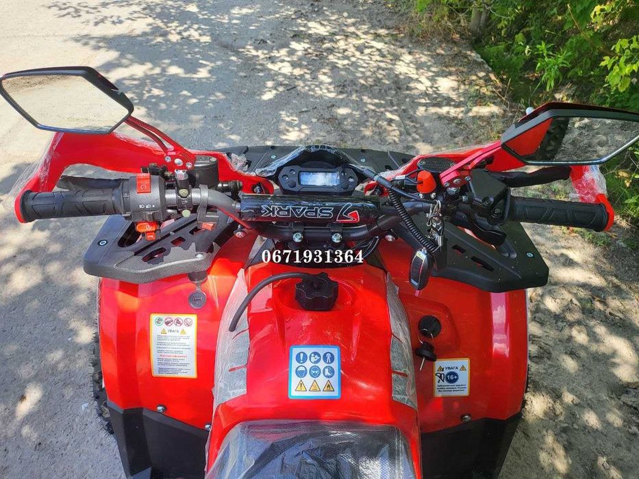 Дитячий квадроцикл Спарк Spark SP 125-8 Безкошт доставка додому Кредит
