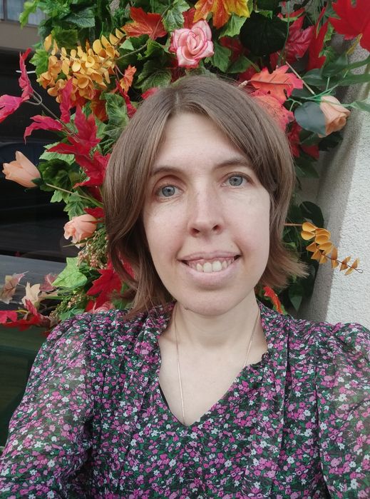 Репетитор англійської