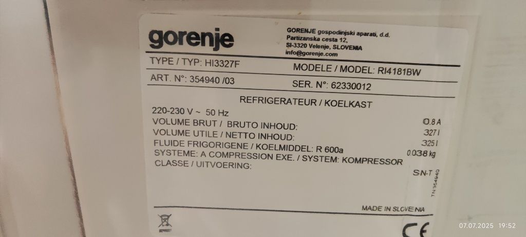 Холодильник ( холодильная камера) Gorenje