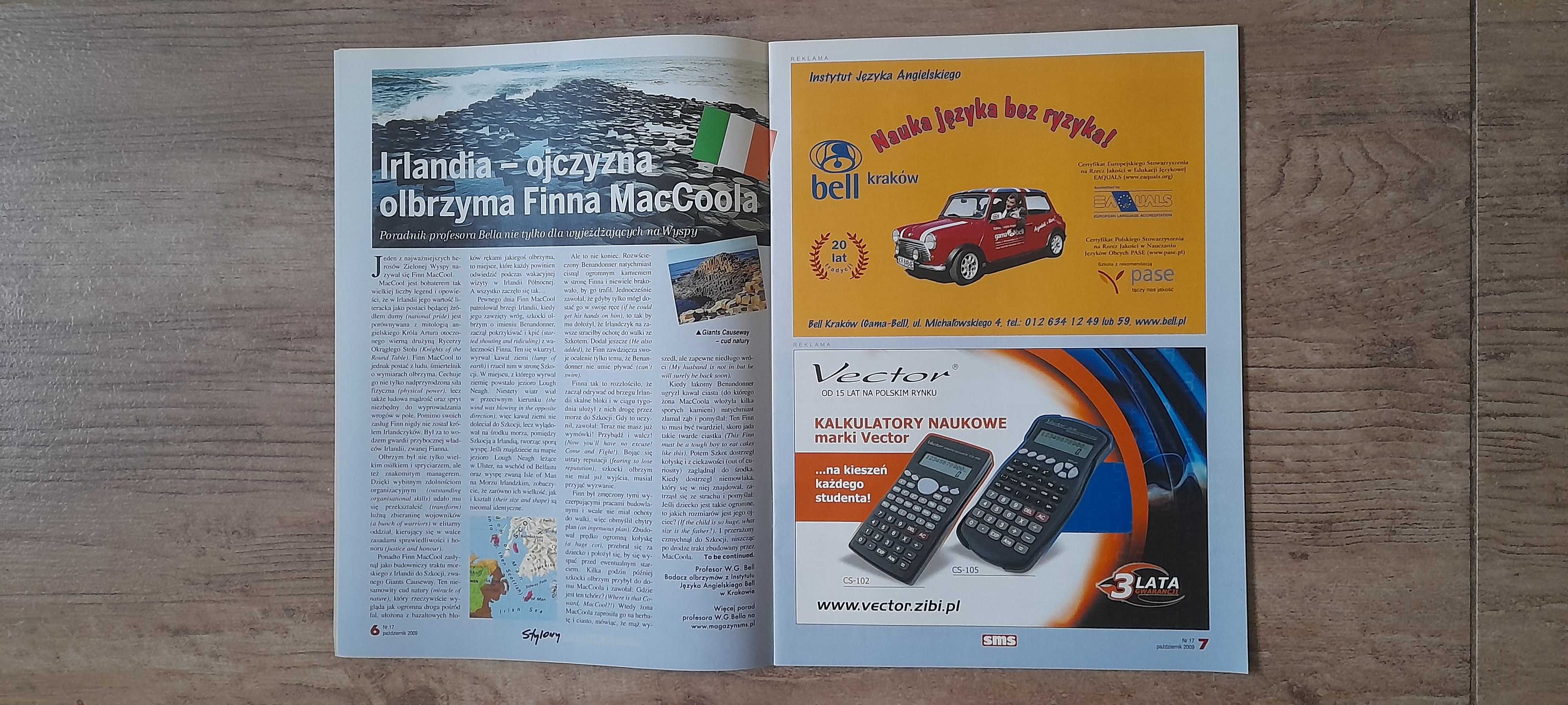 "Stylowy Magazyn Studencki SMS" - nr 17 (październik 2009 roku)