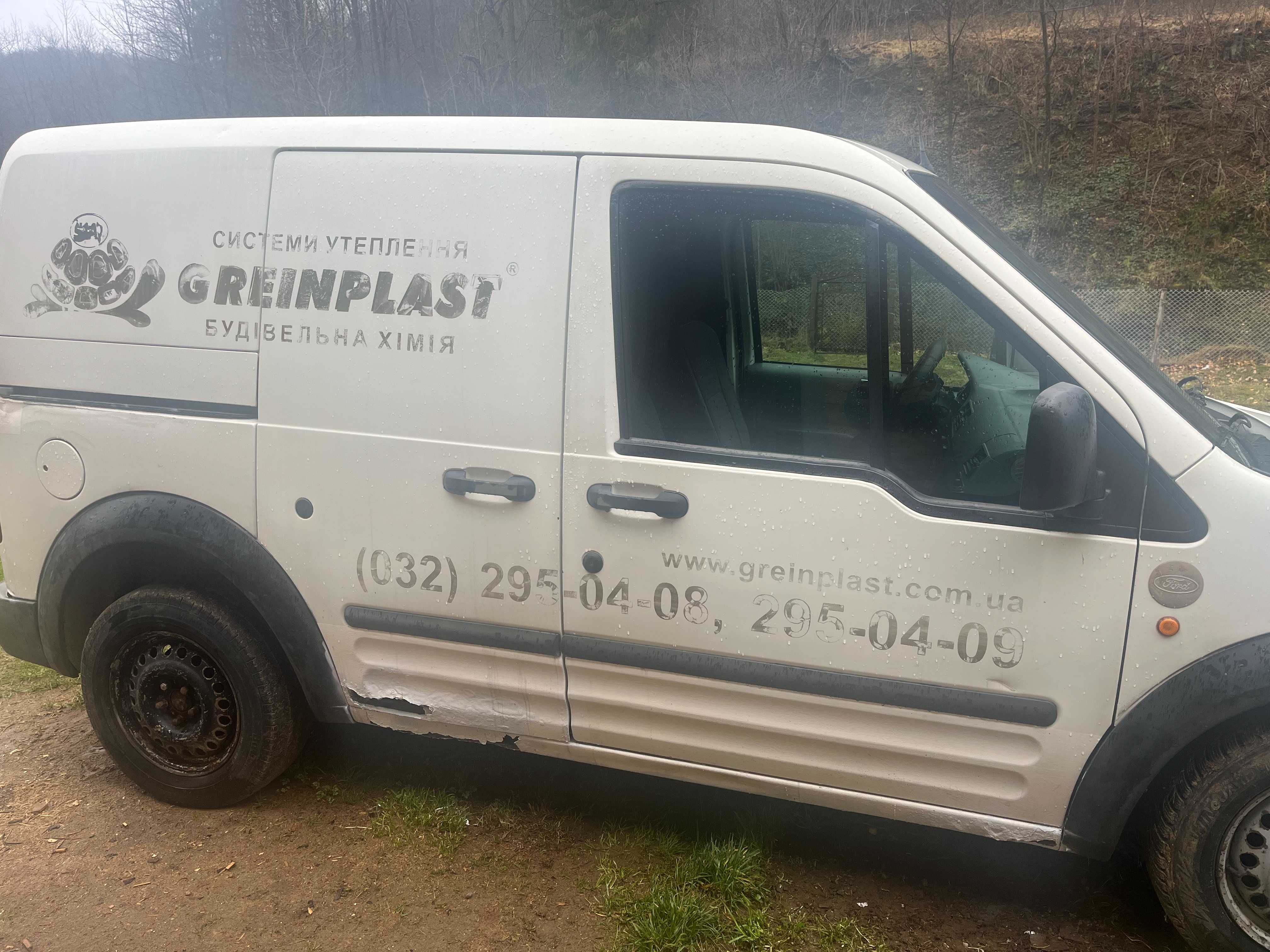 Ford Transit Connect