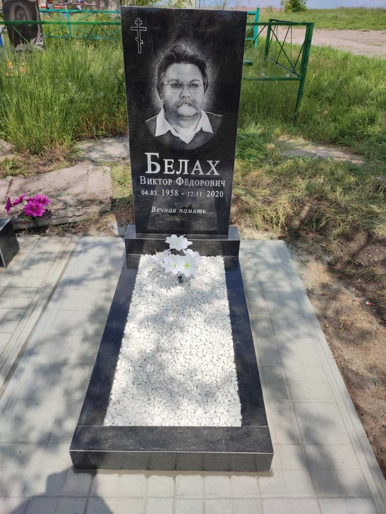 Гробы и памятники, опт и розница
