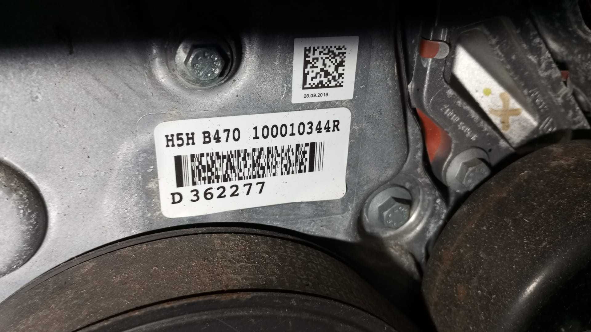 Motor Renault Megane 1.3 TCE  Ref: H5H 470