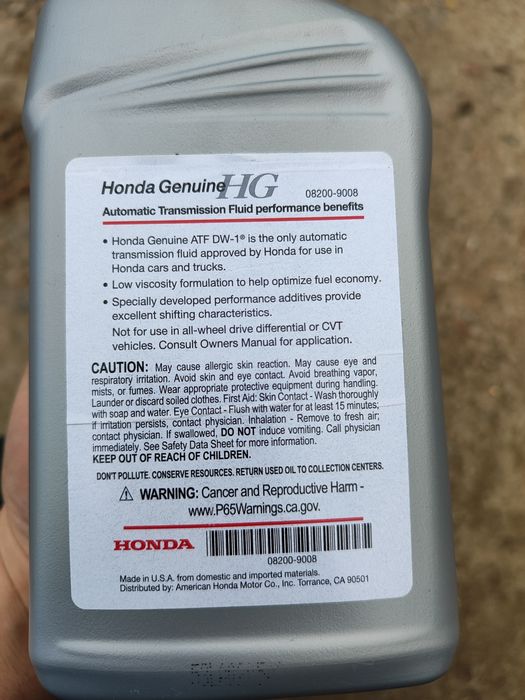 Фільтр АКП HONDA 25430-PLR-003 зовнішній фільтр автома+ олива ATF DW-1