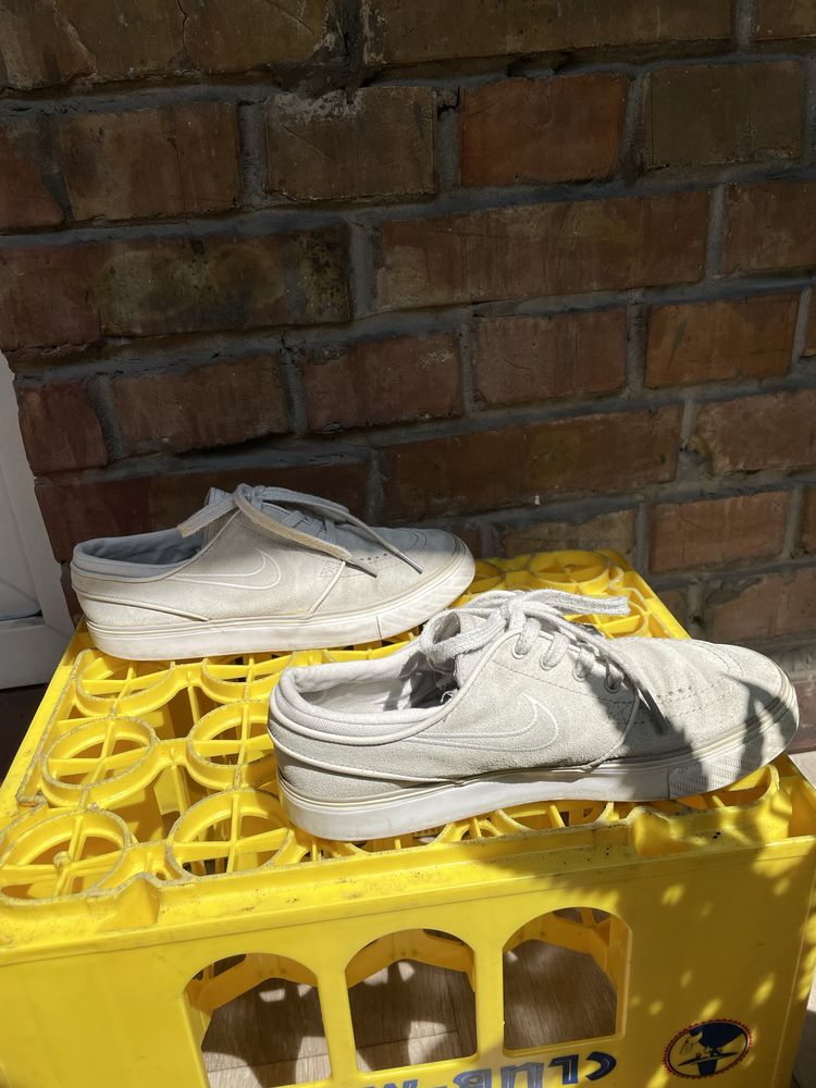 Nike stefan janoski