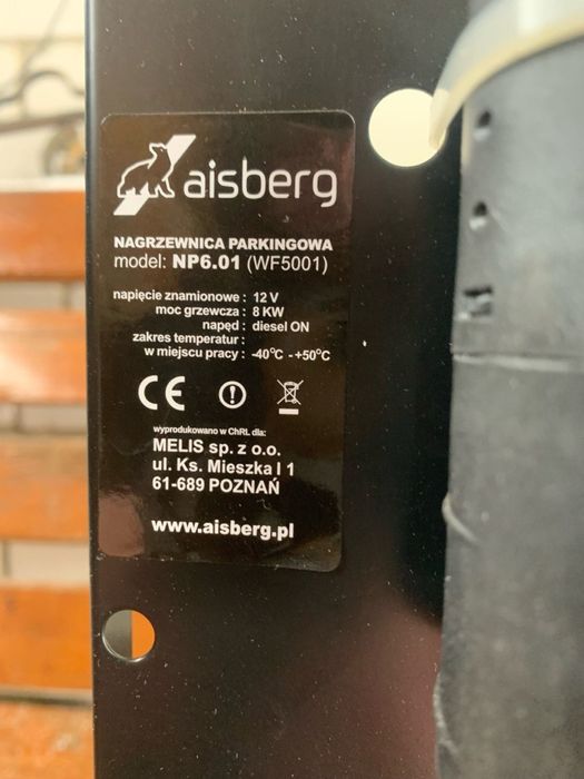 Автономний дизельний обігрівач