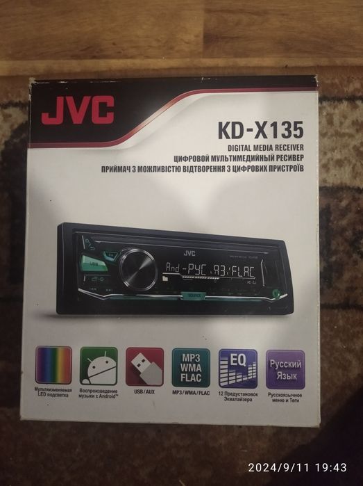 Продам магнитолу JVC KD-X 135