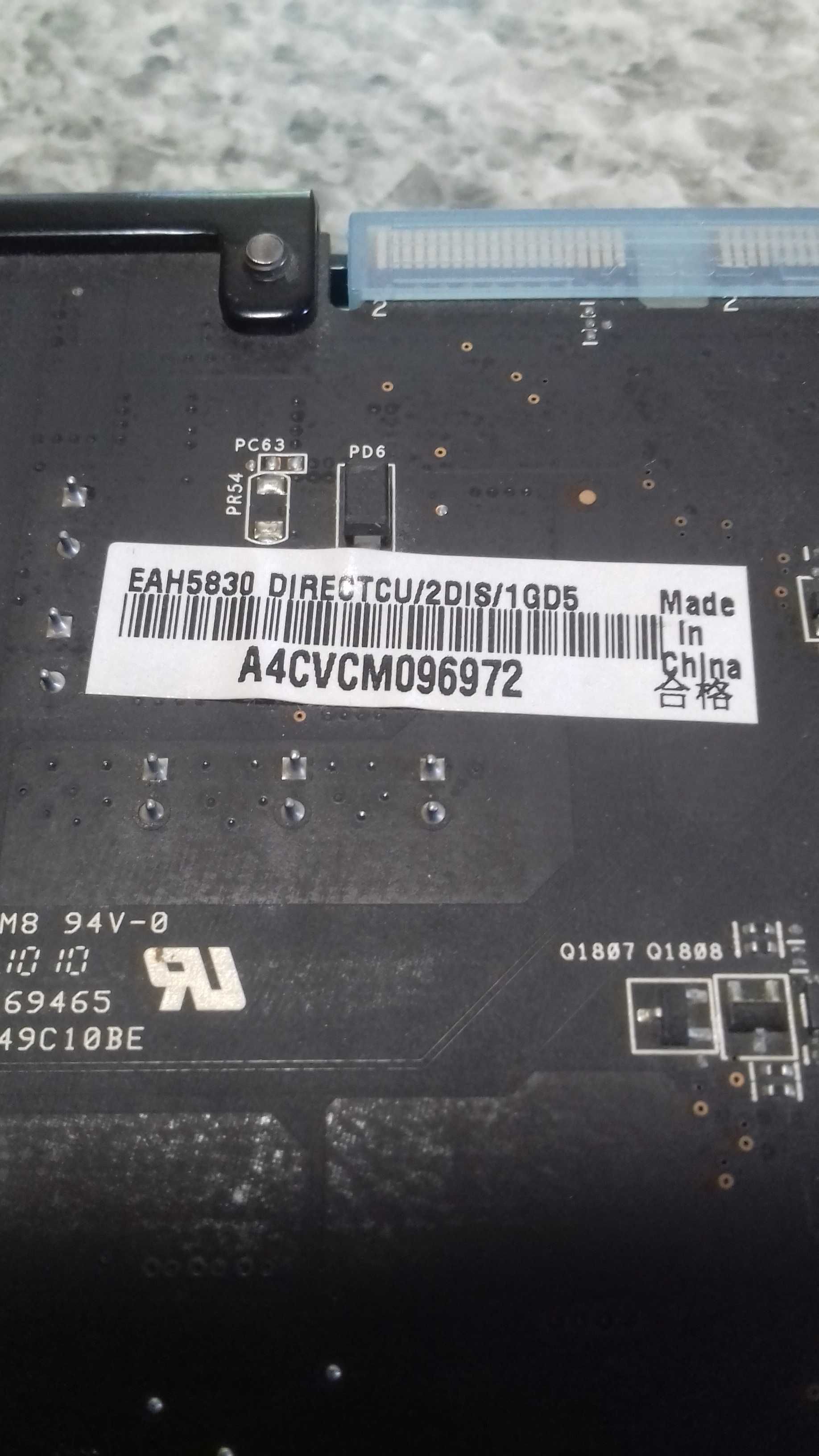 Видеокарта ASUS EAH5830 DirectCU/2DIS/1GD5