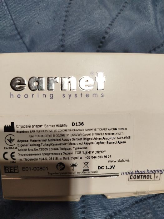 Слуховой аппарат earnet D136