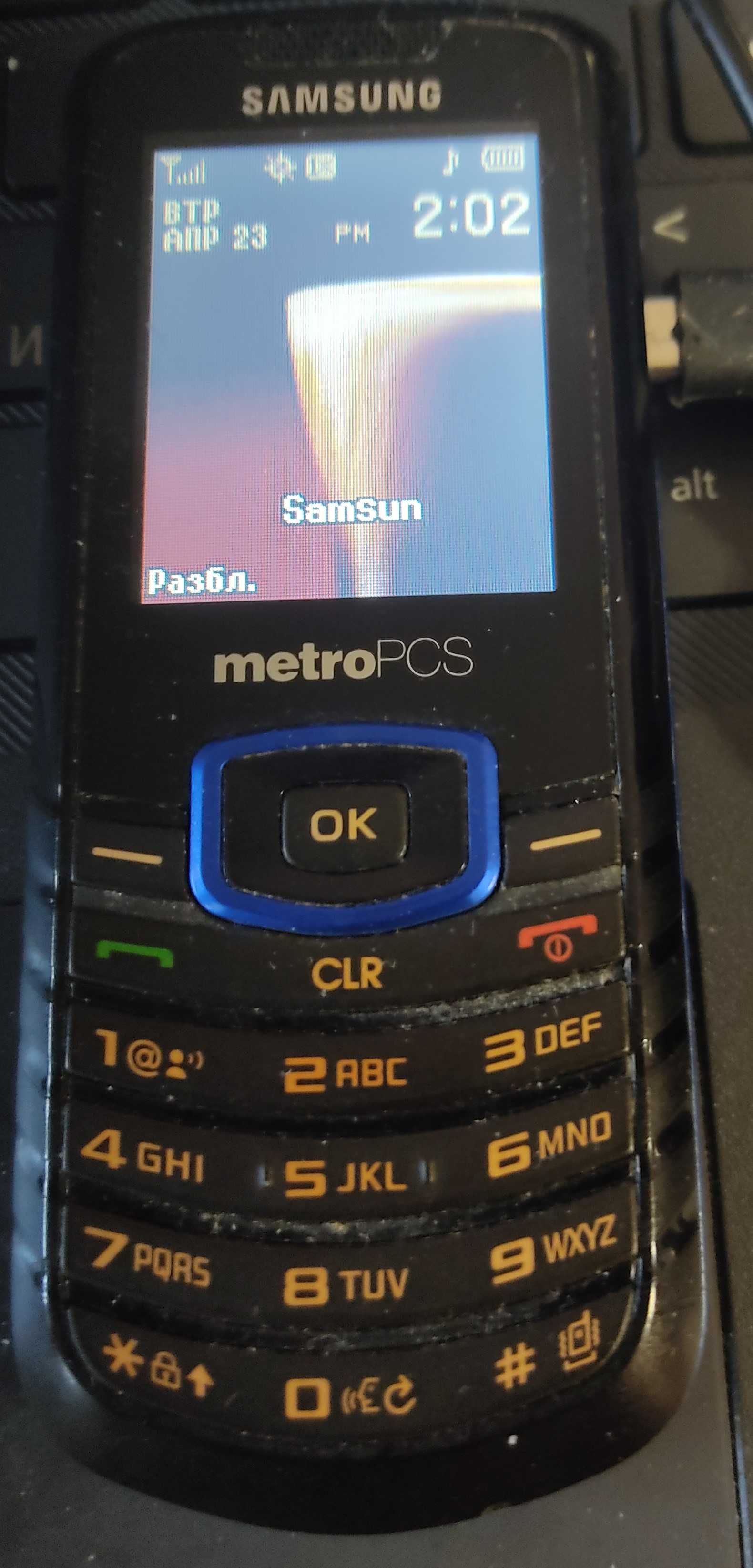Телефон SAMSUNG SCH-R100  CDMA "Интертелеком"  прямой городской номер.