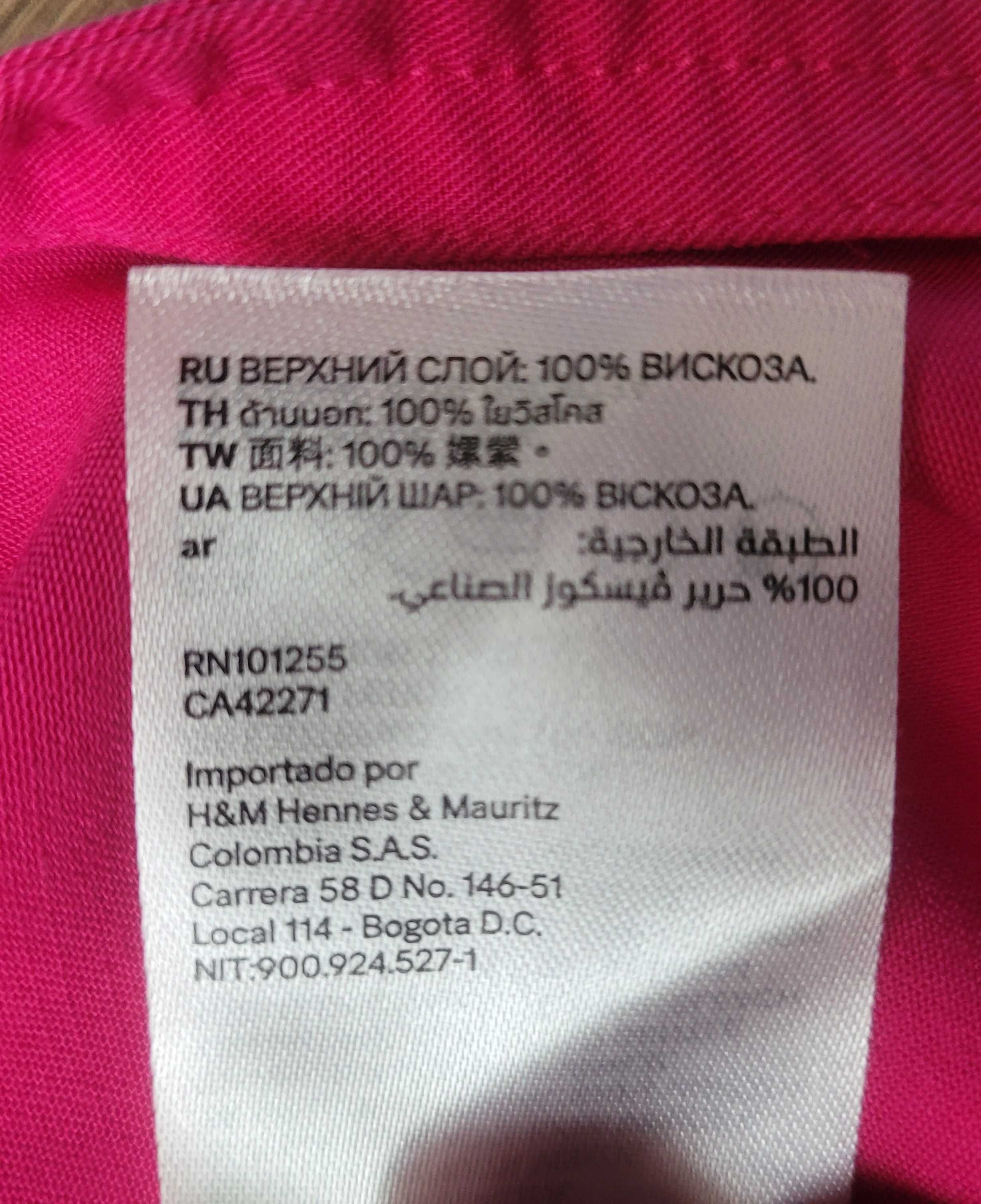 Продам платье, H&M , XS-S,цвет фуксия