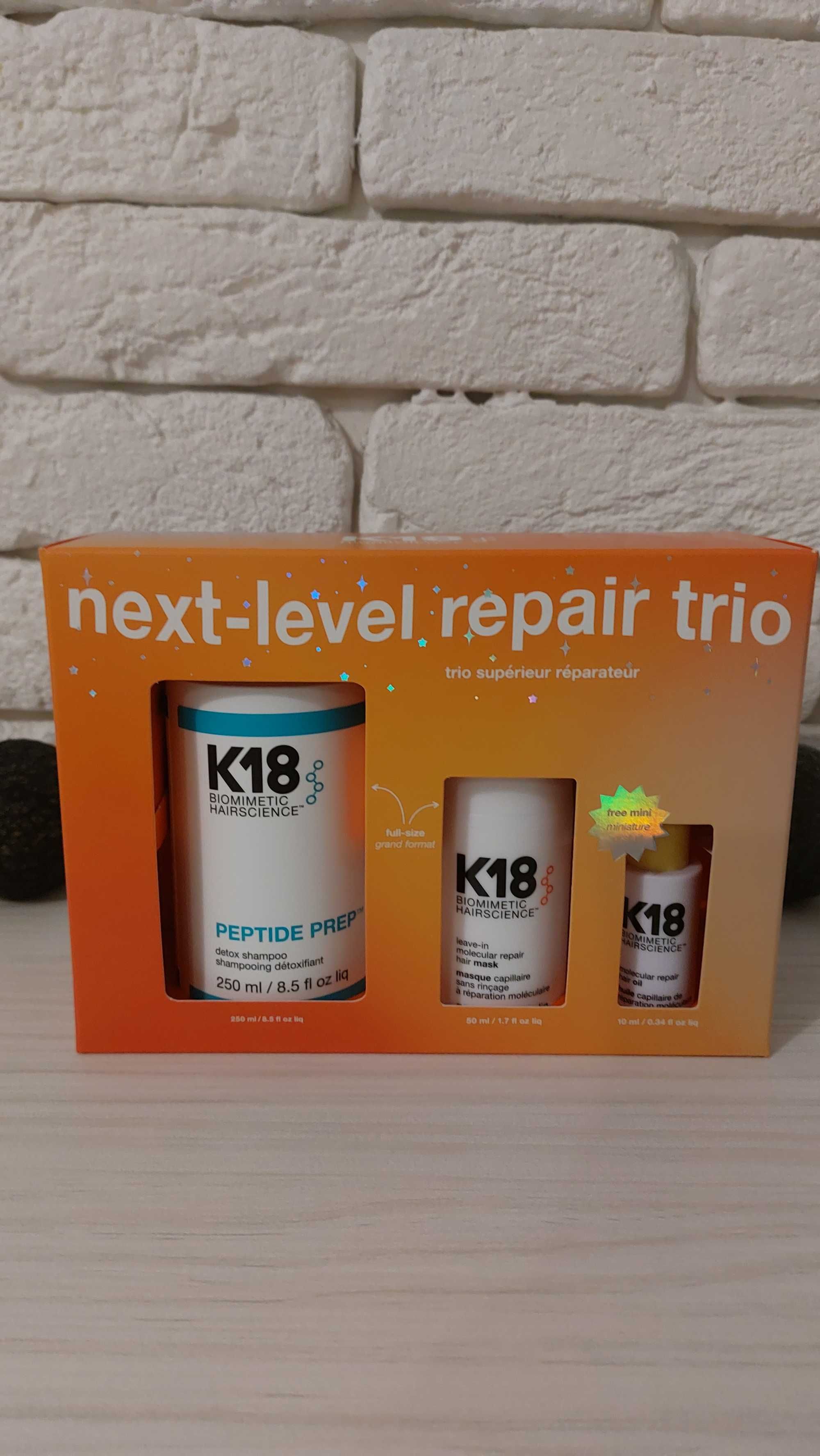 K18 Next-Level Repair Trio Kit набори для відновлення волосся