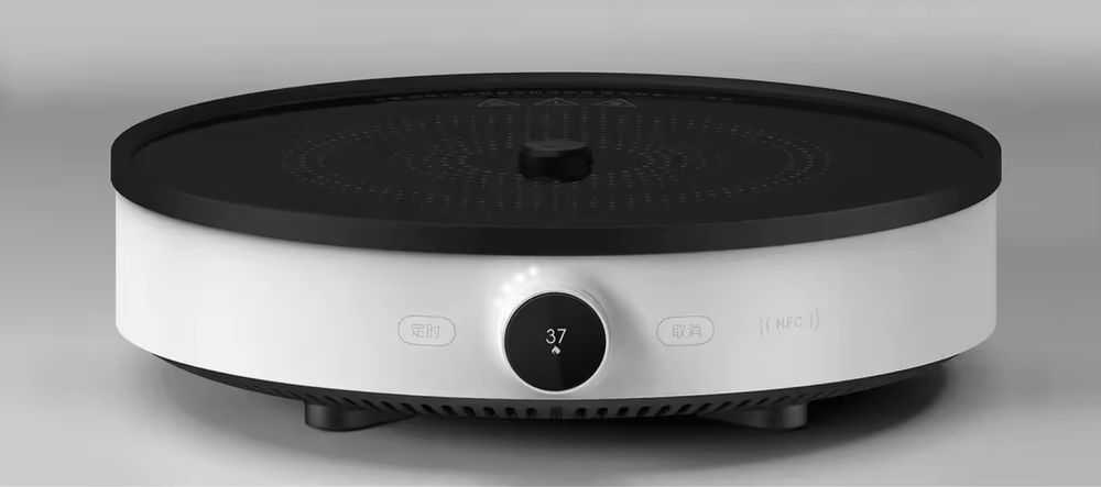 Умная Индукционная настольная плита Xiaomi Mi Induction Cooker 2