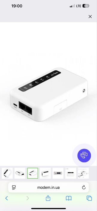 Роутер Puli 4 g багатофункціональний