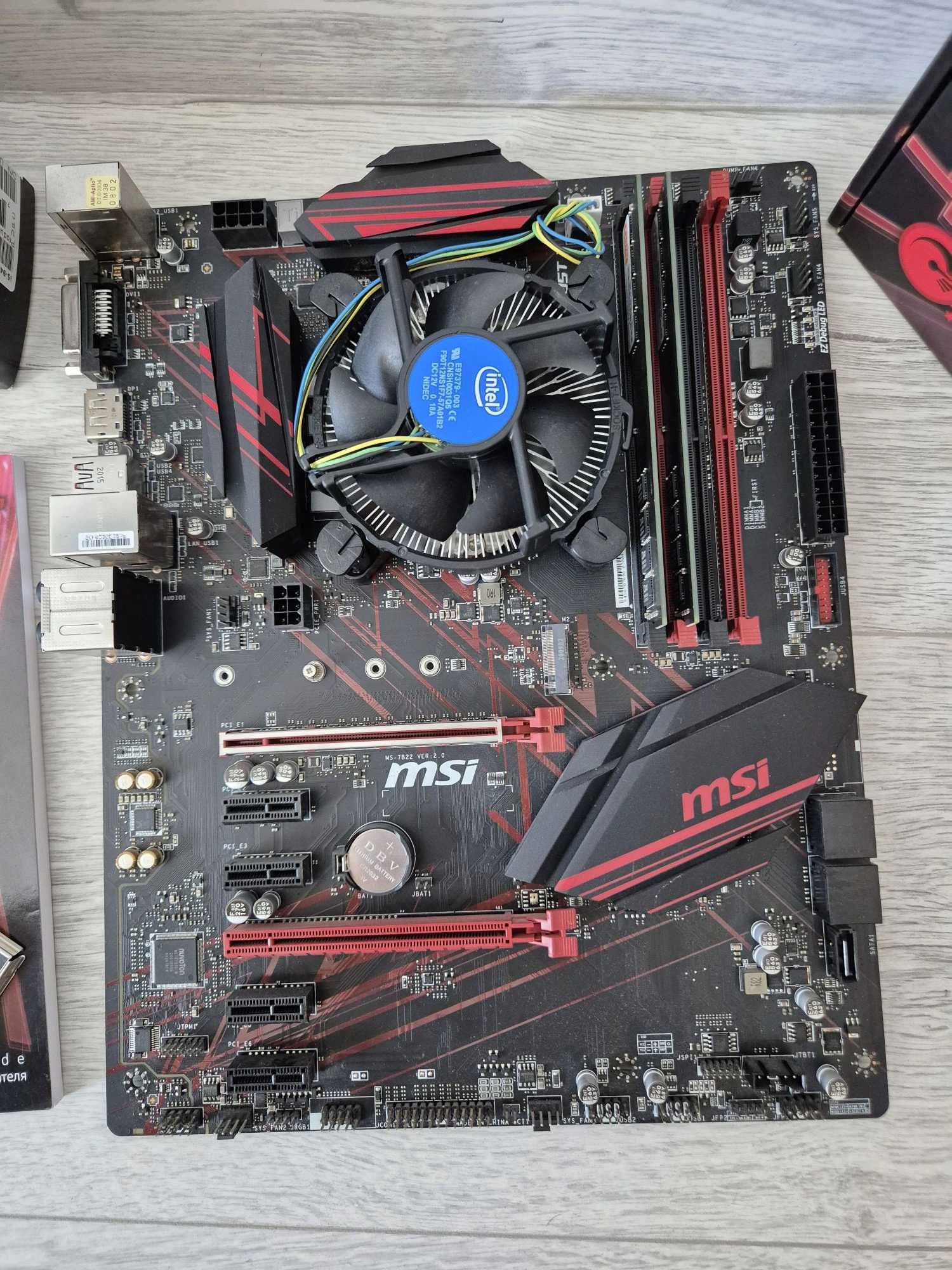 ігровий сет Intel Core i5-9400F 4.1GHz + MSI Gaming +16GB D4. Trade-in