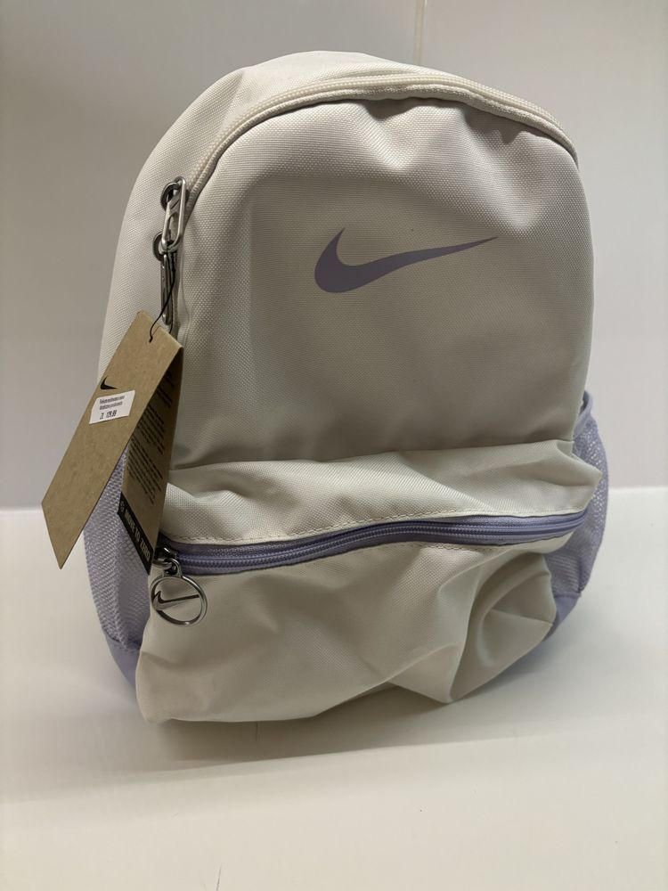Plecak nike air just do it
