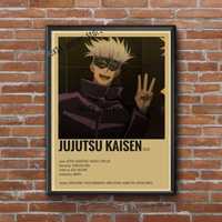Плакат по аниме Магическая битва (Jujutsu Kaisen)