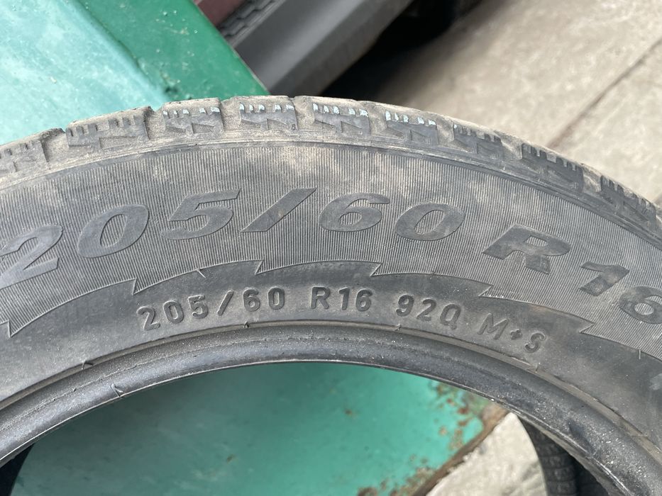 Два колеса Піреллі