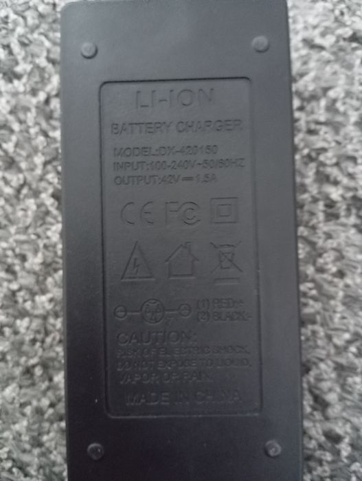 Електро-Самокат Kugoo M365 PRO