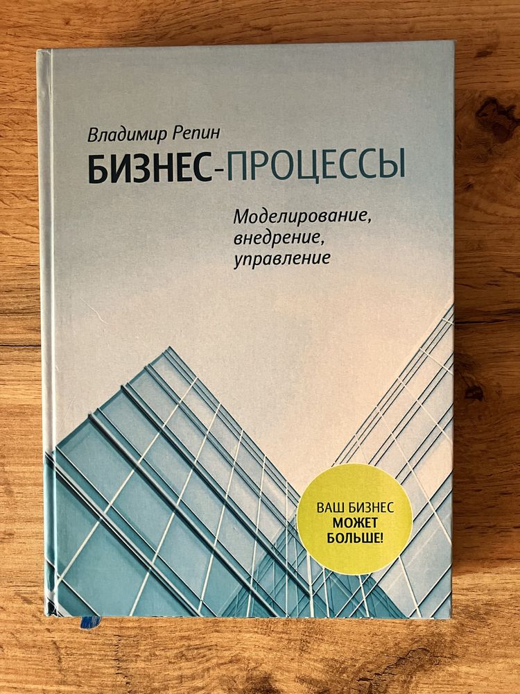 Книги різні  дивіться в описі
