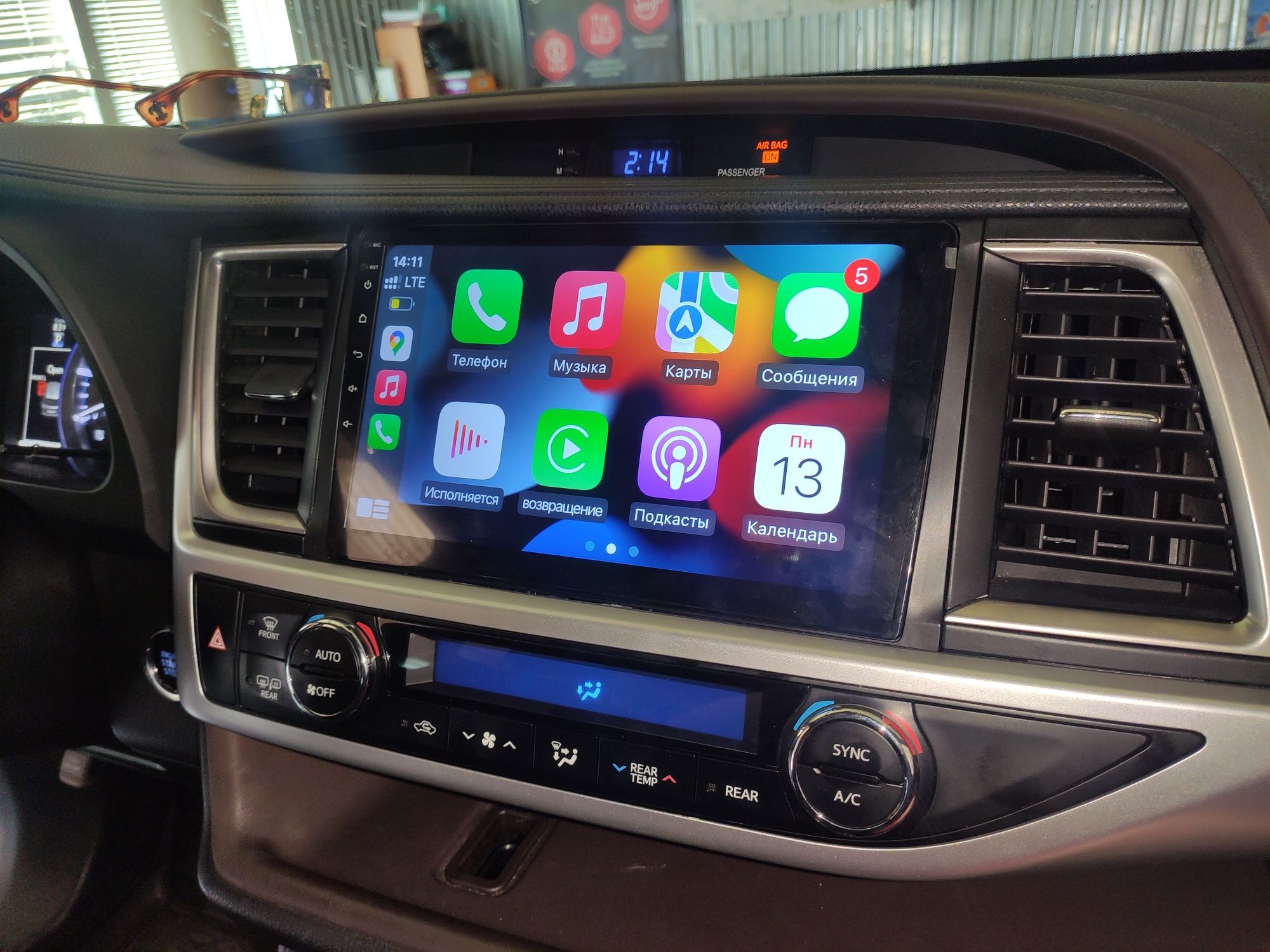 Новая магнитола Toyota Highlander 2015-2019 г с CarPlay+QLED 8 ядер 4G