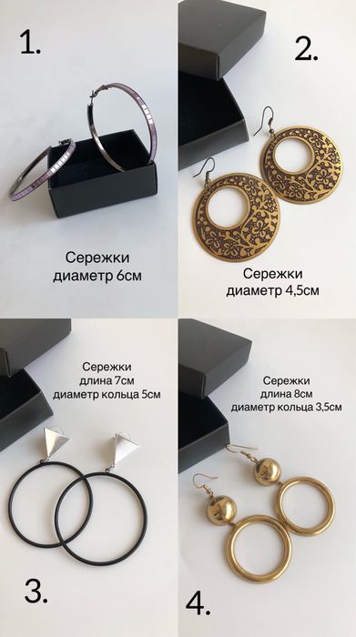 Бижутерия (серьги,браслеты,подвески,кольца)