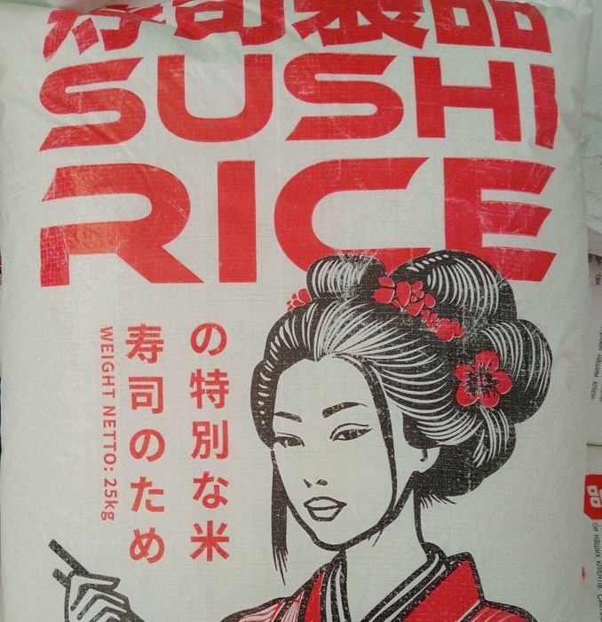 Рис для суші мішок 25кг