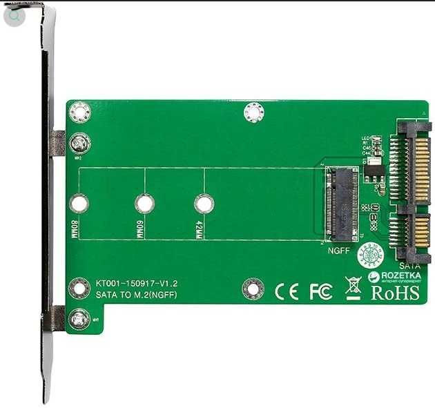 Адаптер Maiwo SATA to M.2 (NGFF) SSD (KT001A)