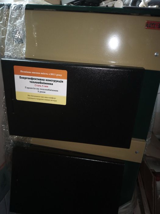 Котел твердопаливний Тівер КТ-24-В сталь 5мм