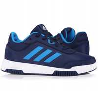 Adidas buty sportowe GW6427, 39 1/3