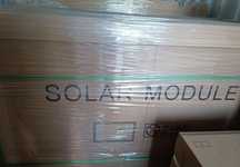 Zestaw paneli PV 10 kW – 22 x Just Solar 455W – nowe