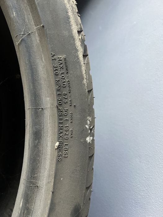 Продам шины