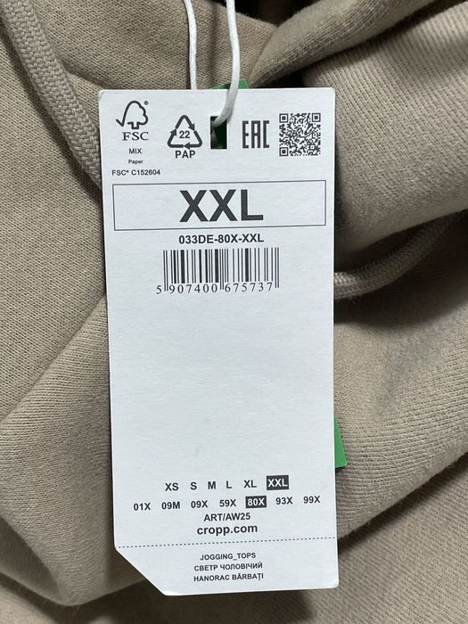 Нова!худі фліс тепленьке