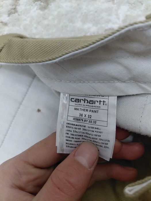 Продам штани кархард