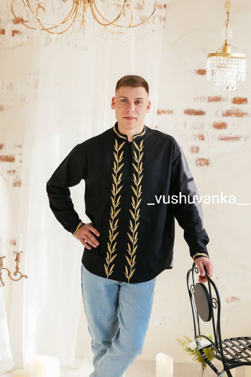 Парні вишиванки (Можна і окремо)