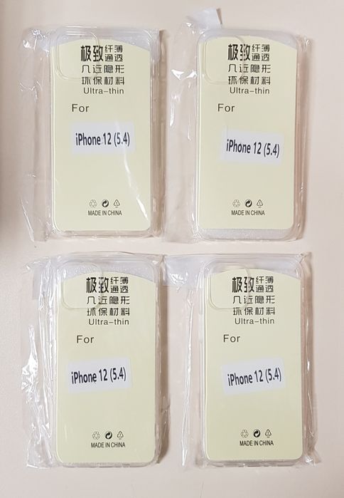 Прозрачный Силикон Чехол Накладка Iphone 12 mini pro Max