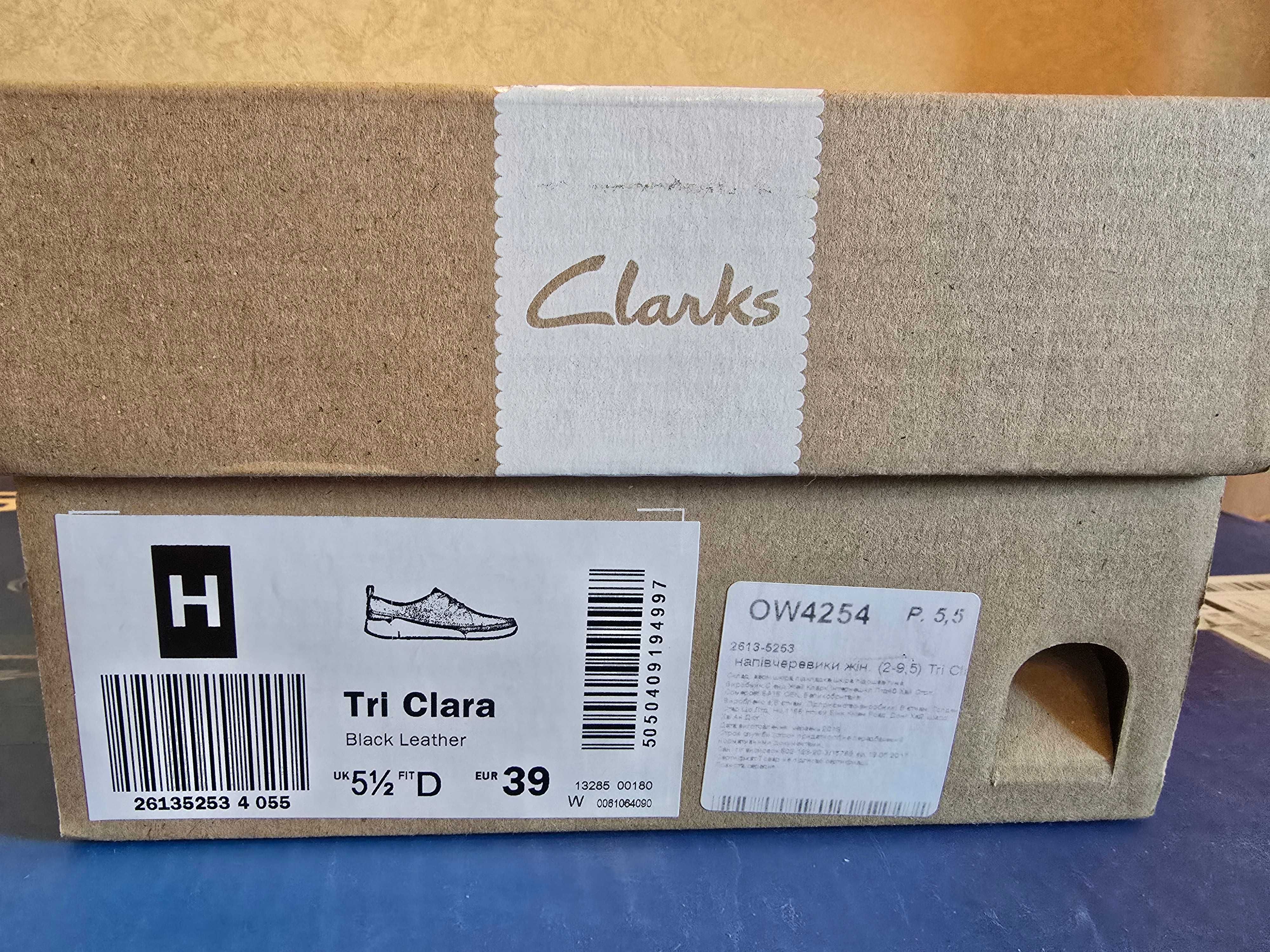 продам мокасины clarks