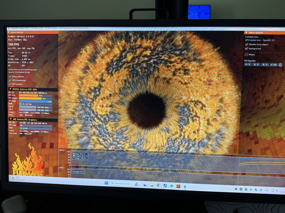 Rtx 3070 Palit JetStream