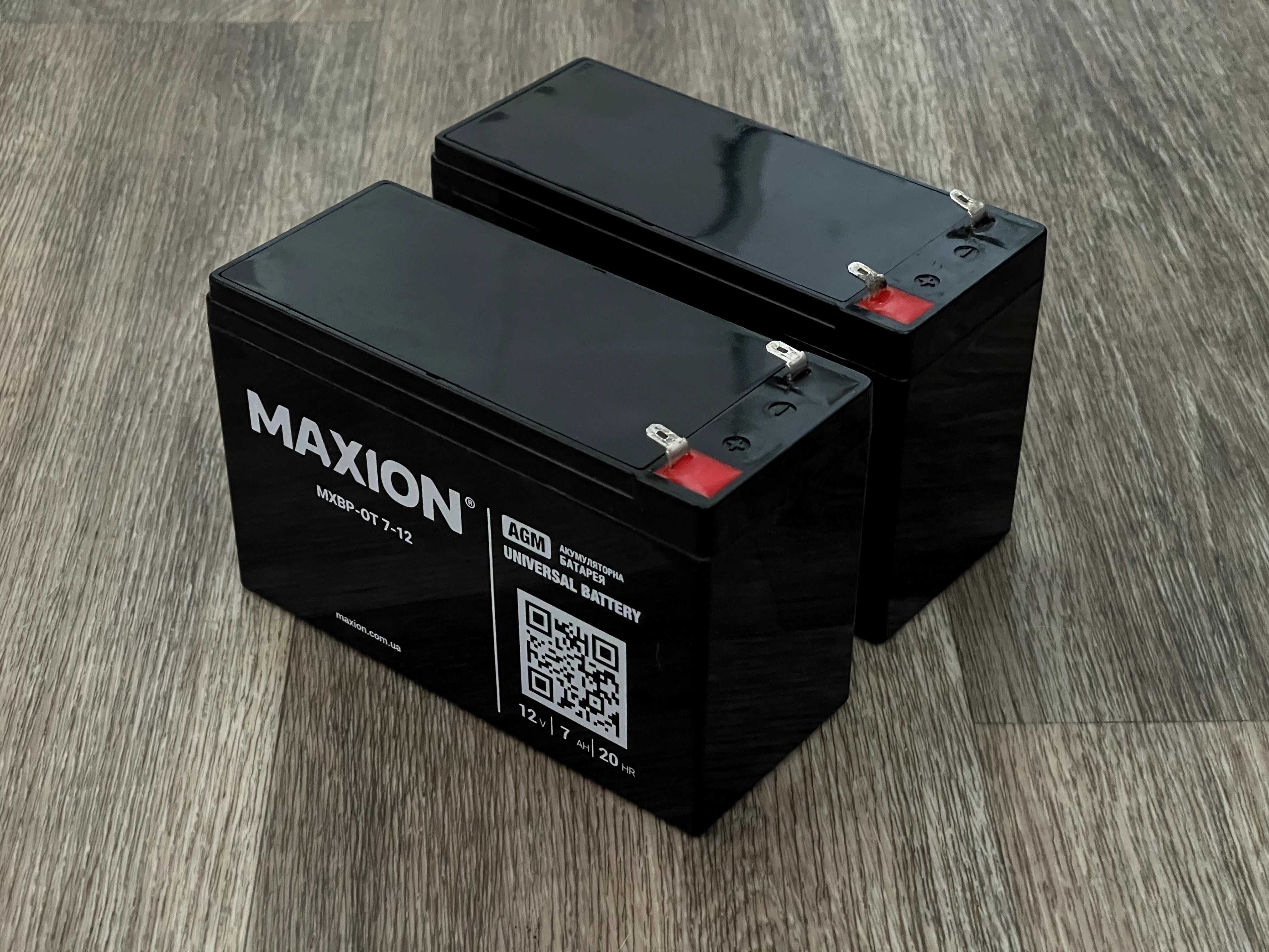 ДБЖ LogicPower LPM U1400VA-P