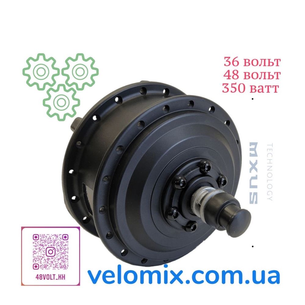 Мотор 350 500 1000 Колесо Фэт Байк Редукторный Прямой Передний Задний